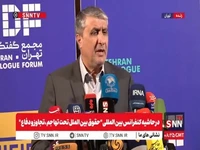 اظهارات اسلامی درباره اصرار غرب برای نظارت آژانس