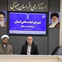 نقش بانوان در جهاد تبیین و تحکیم بنیان خانواده، بیبدیل است