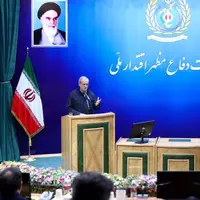 پزشکیان: نارضایتی مردم از کیفیت خدمات اداری، پذیرفتنی نیست/اصلاح را باید از خود شروع کنیم