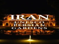 باغهای ایرانی با شهرت جهانی