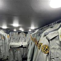 توزیع مرحله جدید البسه و تجهیزات شخصی محیط بانان