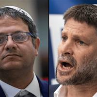 وزیر تندرو صهیونیست: هیچ ملت فلسطینی وجود ندارد