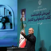 رئیس جمهور: اگر با مردم بر اساس قائده برخورد نکنیم، کتک آن را میخوریم