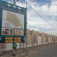 ساخت اولین شهرک مسکونی دولتی در یزد با معماری بومی