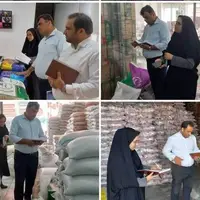 سرپرست صمت دشتستان: نظارت بازرسان از واحدهای صنفی تشدید شد