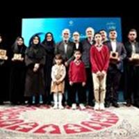 اهداء جایزه ویژه «تلاش» به کتابخانه سیدافضل موسوی زنجان