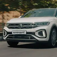 کراس اوور کوچک فولکس واگن در تست ها فنی چگونه عمل می کند؟