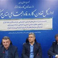 یک مقام وزارت تعاون: تقویت گفتوگو و همافزایی تشکلها راه توسعه و حل چالشهای کارگری است