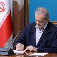 پیام تسلیت پزشکیان درپی درگذشت مادر شهیدان معینی