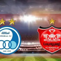 اراک رسماً میزبان شهرآورد پایتخت شد