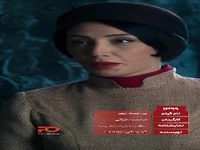 فیلم و سریالهای اقتباسی تاریخ سینمای ایران