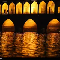 25 آبان ماه روز اصفهان