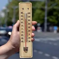 پیشبینی کاهش محسوس دما در آذربایجان شرقی