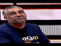 تعجب گلاره عباسی از اعتیاد عجیب پژمان جمشیدی!