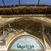 خانه نیما یوشیج در روستای یوش