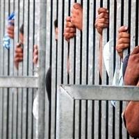 آزادی ۳۹ زن زندانی ندامتگاه فردیس در گرو حمایت مالی نیکوکاران