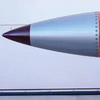 مسابقه هستهای