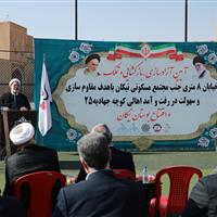 مقاومسازی ۶۴ واحد آپارتمانی پس از یک دهه در سمنان