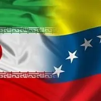 بازگشت خانواده کارکنان سفارت ایران در ونزوئلا به ایران