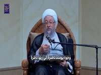 آملی لاریجانی: بزرگترین خسارت، ندیدن مبدأ همه خوبیهاست