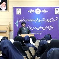 امام جمعه زنجان: مطالعه و مسئولیتپذیری، رمز موفقیت نسل نوجوان است