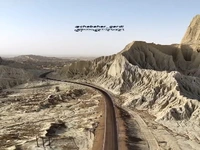 کوههایی مینیاتوری با ساختار و شکلی کمیاب در طبیعت زمین