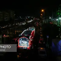 عکس/ آیین بدرقه کاروان «اهالی بهشت» در اصفهان