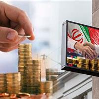 رشد ۲۷ درصدی اشتغال در حوزه پروژههای سرمایهگذاری خارجی خراسان جنوبی