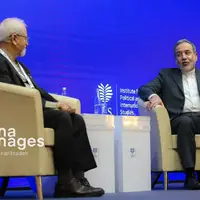  ​​​​​​​کنفرانس بین‌المللی «حقوق بین‌الملل تحت تهاجم، تجاوز و دفاع»