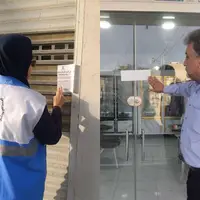 پلمب ۳ واحد صنفی متخلف بهداشتی در ایذه