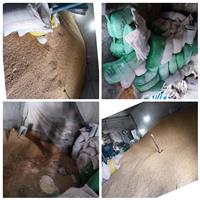 کشف ۱۹ تن نهاده طیور خارج از شبکه توزیع توسط اداره کل اطلاعات ایلام