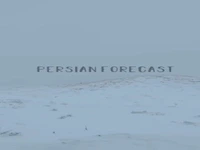 بارش برف در کوهستان های اشنویه