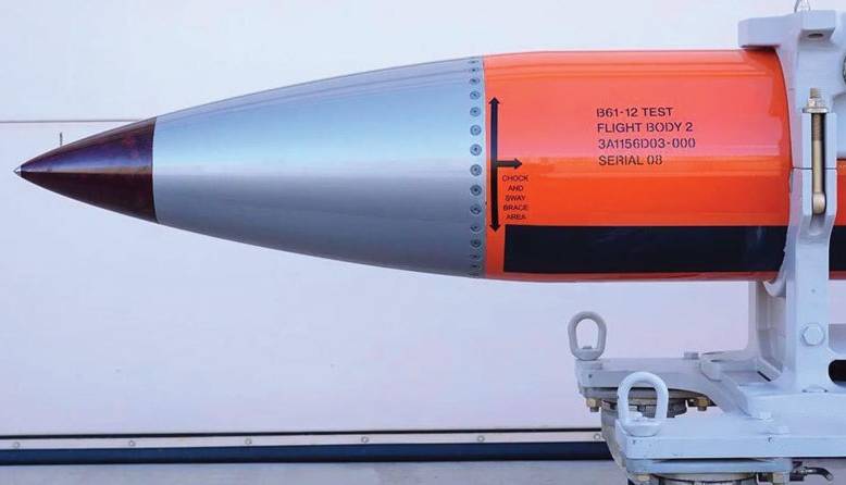 مسابقه هستهای