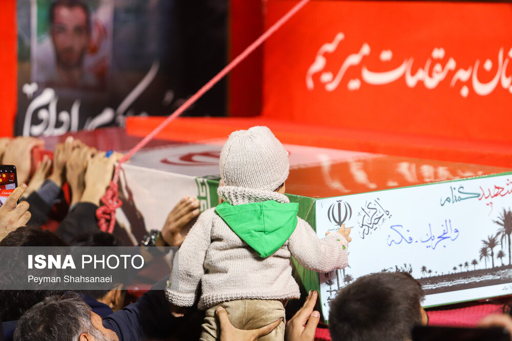 عکس/ آیین بدرقه کاروان «اهالی بهشت» در اصفهان