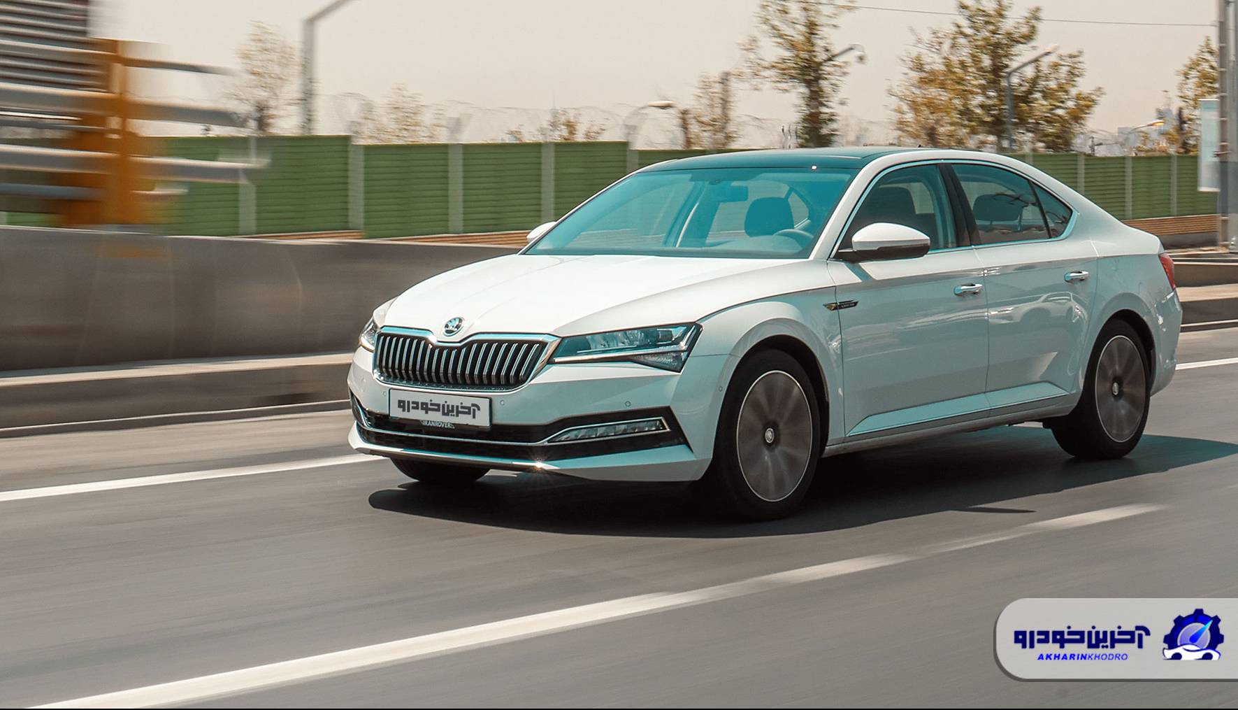 همه چیز درباره اشکودا سوپرب