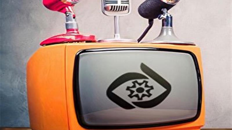 استخدام در صداوسیما - استان مرکزی