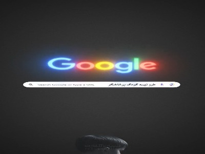 طرز تهیه کودک پرخاشگر