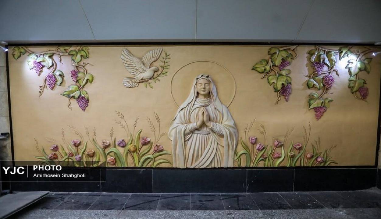 افتتاح ایستگاه مریم مقدس(س) دوباره لغو شد