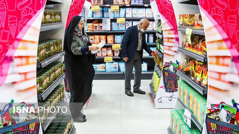 جریمه ۱۳۰ میلیارد تومانی واحدهای صنفی متخلف در کردستان