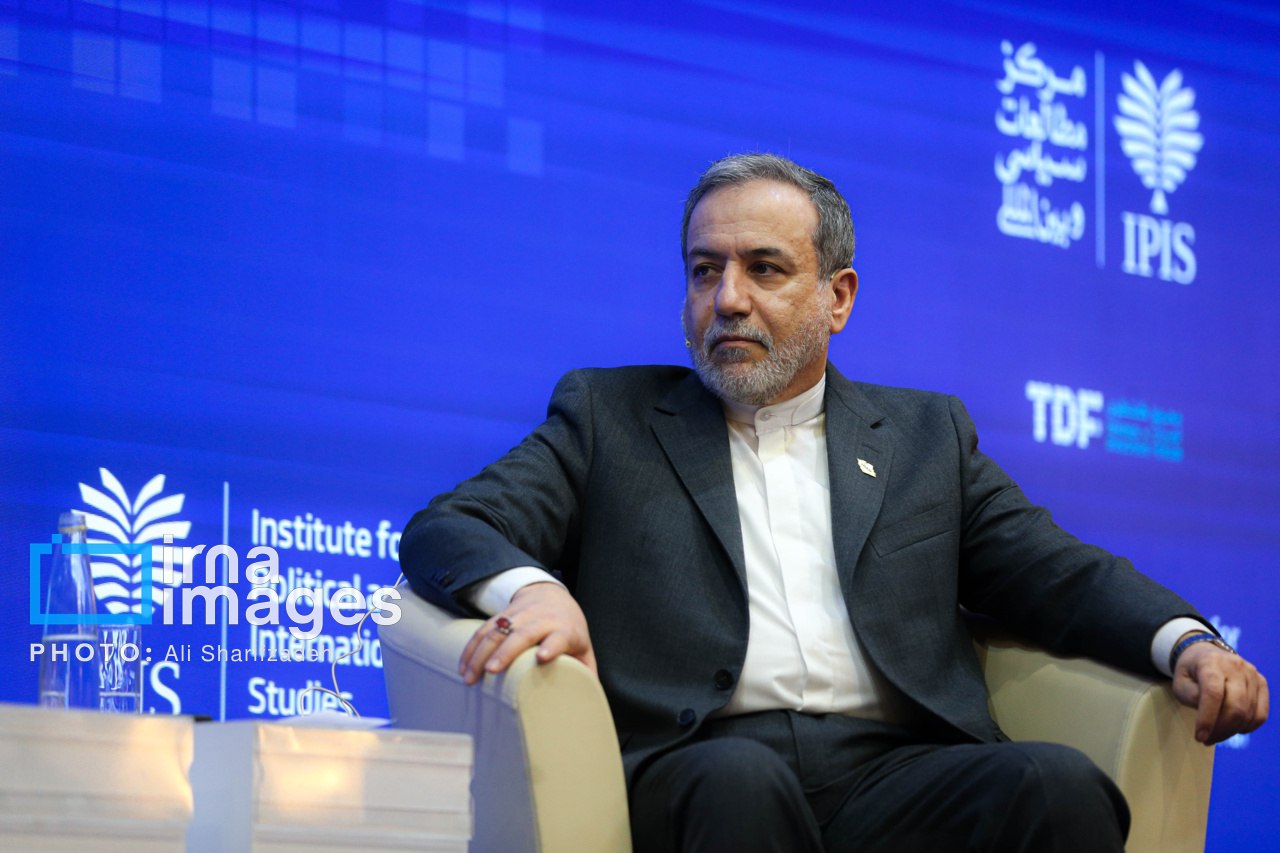 کنفرانس بینالمللی «حقوق بینالملل تحت تهاجم، تجاوز و دفاع»