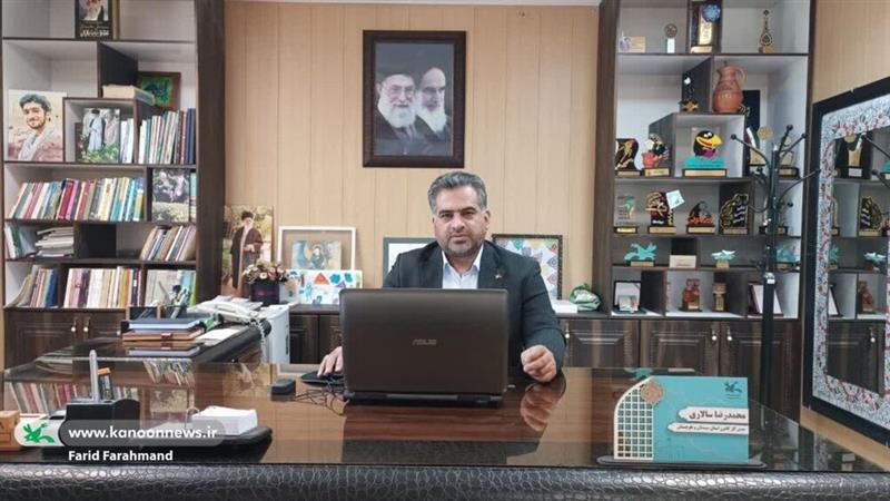تجهیز مراکز فرهنگی هنری به کتاب در سیستان و بلوچستان