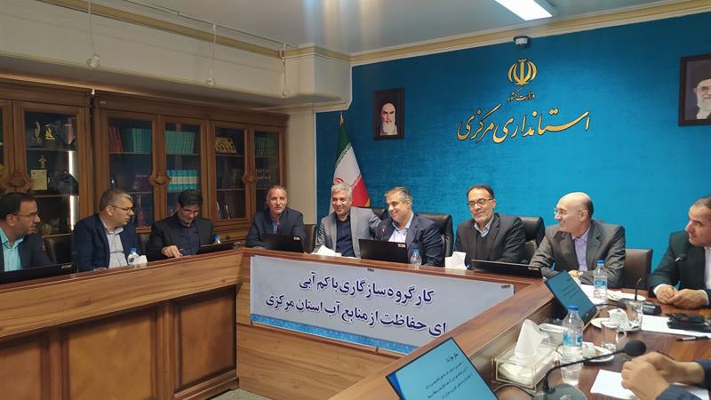 استاندار مرکزی: کاهش منابع آب کلیدواژهای برای بازنگری در الگوی کشت کشاورزی است
