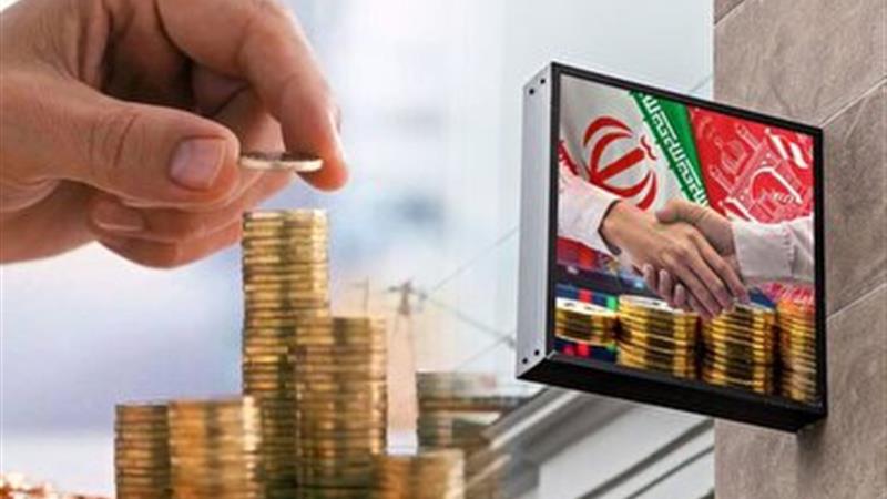 رشد ۲۷ درصدی اشتغال در حوزه پروژههای سرمایهگذاری خارجی خراسان جنوبی