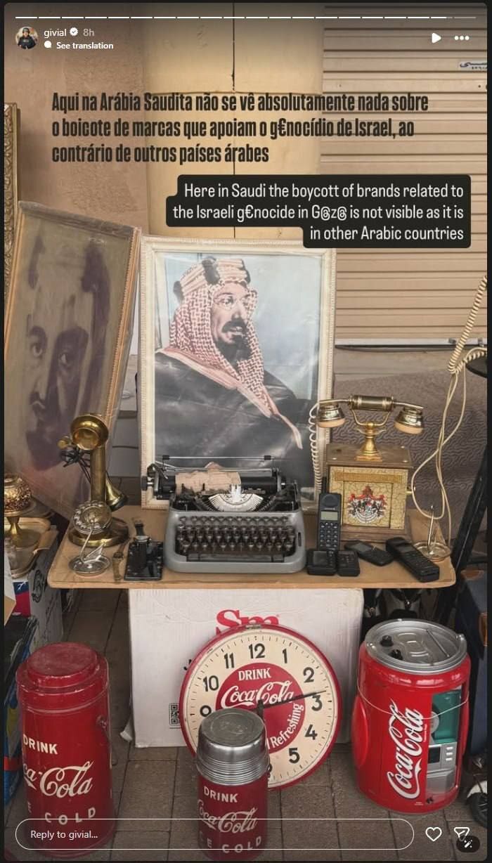 سند CNN از حضور کالای اسرائیلی در عربستان