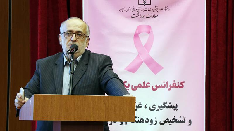 سرطان، دومین علت مرگ در استان زنجان است