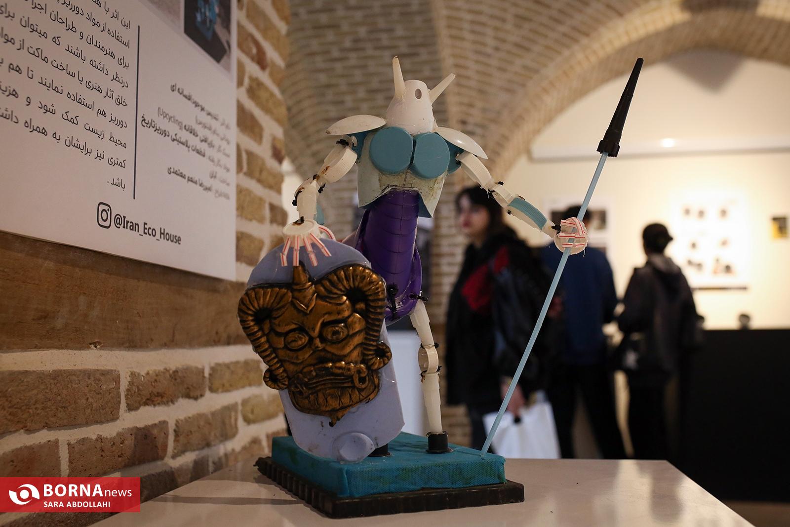 هفته دیزاین تهران در دانشگاه هنر ایران