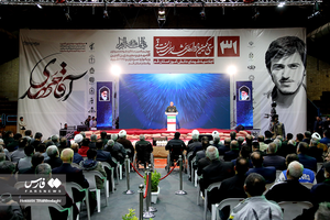 عکس/ یادواره شهید زین‌الدین و ۶۱۲۸ شهید قم