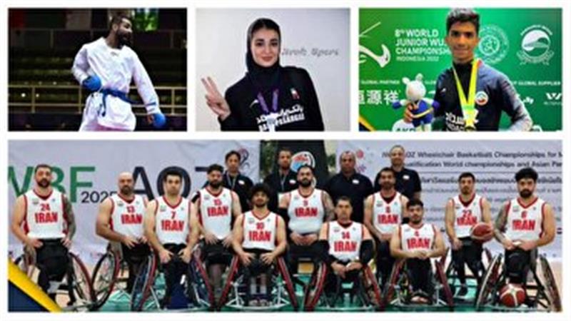 نمایش خیره کننده ورزشکاران استان مرکزی