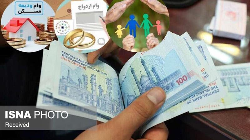اعطای تسهیلات اشتغالزایی به کارآفرینان جوان زنجانی