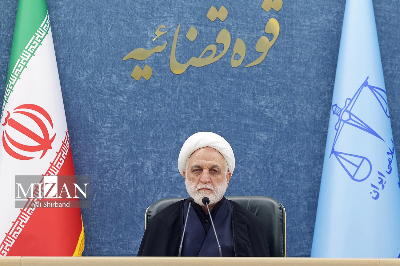 جلسه شورای عالی قوه قضاییه 